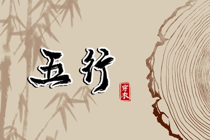 万年历黄历2026|老黄历2026年查询|老黄历吉日吉时查询|今日黄历