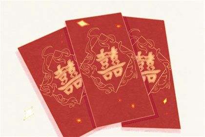 分数对比要找可比项