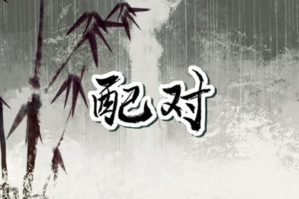 测算局限在算法层面