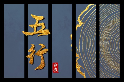 七杀的克有什么不同