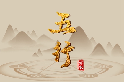 每日配色怎么选